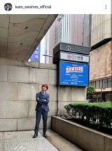 �������j�Y �����C���X�^�O�������i��kato_seishiro_official�j 