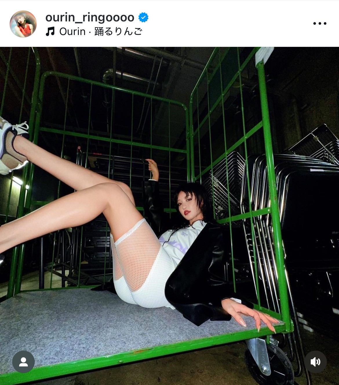 王林　足 