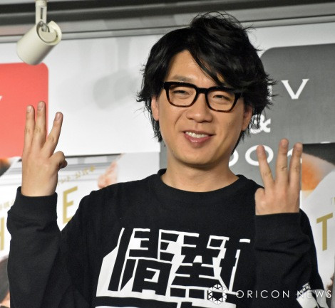 囲碁将棋】Daisuke Fumita ド級ビッグジャンボ団扇 【文田大介
