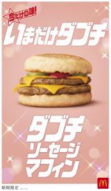 �_�u�`�\�[�Z�[�W�}�t�B�� 