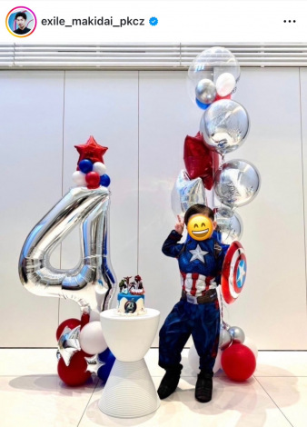 �uHappy Birthday to my son�v���j��4�΂��}�������Ƃ�񍐂���EXILE MAKIDAI�@�i�ʐ^�̓C���X�^�O���� ��exile_makidai_pkcz ���j 