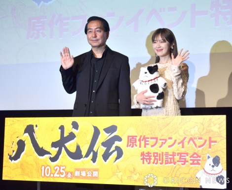 �f��w�����`�x����t�@���C�x���g���ʎ��ʉ�ɏo�Ȃ����i������j�]�����F�ēA���R����iC�jORICON NewS inc. 