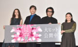 wk -ADABANA-x䂠ɏoȂqAYVAiqAbコ₩ē (C)ORICON NewS inc. 