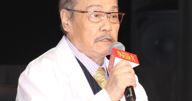 1点限り　俳優　西田敏行　直筆サイン色紙　ドクターX 蛭間院長　イラスト入り 2025年最新】西田敏行サインの人気アイテム - メルカリ