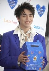 wThe BLUE HAPPY FESTIVAL 2024xɏo}E^JV (C)ORICON NewS inc. 