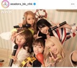 �A���e���r�����w���ނ��сx�̌���SNS���iC�jNHK 