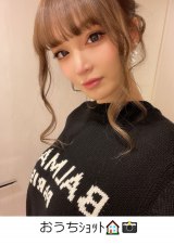 矢神サラ（Instagram／@sara_yagamisaraより） 