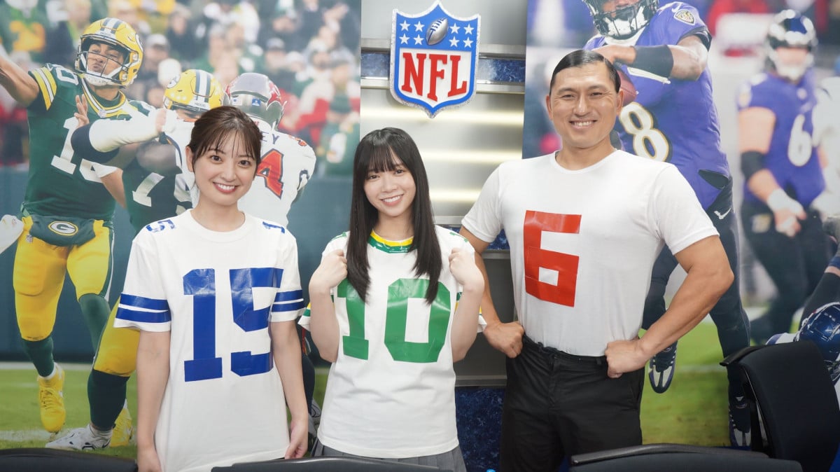 山口陽世、手作りTシャツで『NFL倶楽部』登場 若林正恭のサプライズに感激 | ORICON NEWS