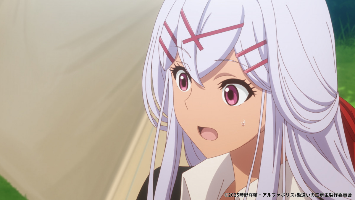 勘違いの工房主』アニメ化で来年4月放送 PV公開で出演は小松未可子