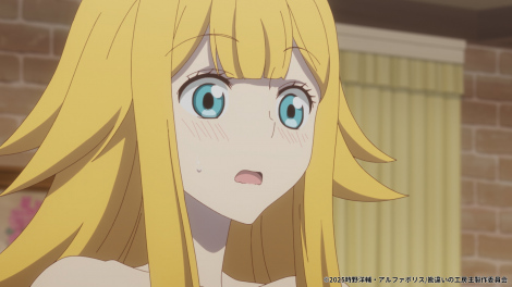 �w���Ⴂ�̍H�[��`�p�Y�p�[�e�B�̌��G�p�W���A���͐퓬�ȊO��SSS�����N�������Ƃ����悭����b�`�x�A�j�������� 