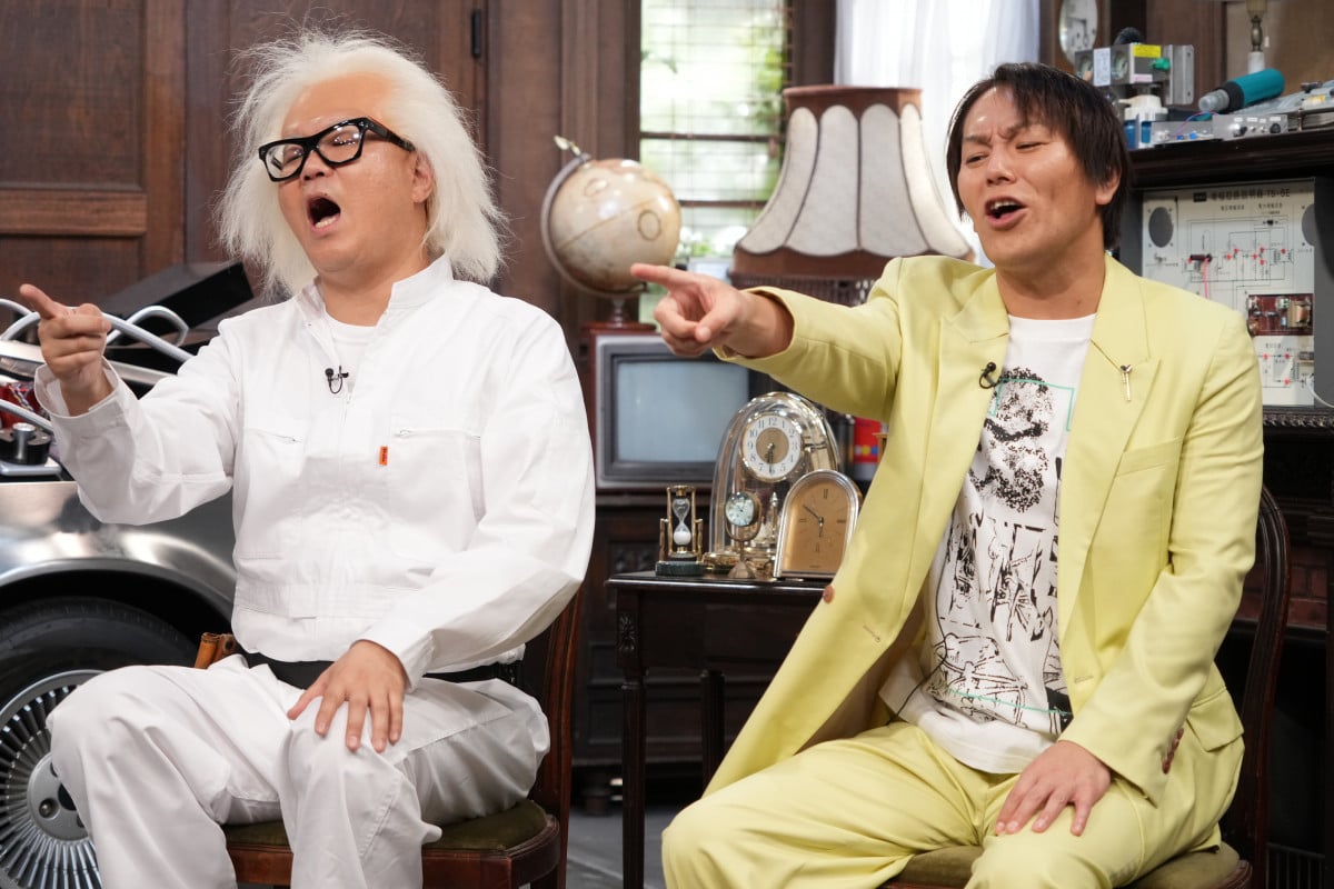 画像・写真 | 菊池風磨、『ブザー・ビート』山下智久の“あるもの”を