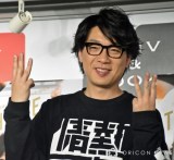 �Ռ��I�Ȓ��ԗ����u53��9110�~�v�͉��� �͌鏫���E���c�������u���ԏ�̗����x�͈�؂������܂���v 