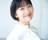 �g�ߘa�ŋ��̃r�L�j���_�h�|���˓߁u��Ɏ���āv ���͔����̕\��&�O���r�A���A�s�[�� 