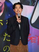 �w�X�}�z�𗎂Ƃ��������Ȃ̂Ɂ`�ŏI�́`�t�@�C�i�� �n�b�L���O �Q�[���x�i11��1�����J�j�\�E���v���~�A�ɓo�d�������c���iC�jORICON NewS inc. 