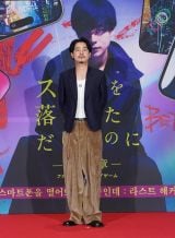 �f��w�X�}�z�𗎂Ƃ��������Ȃ̂� �`�ŏI�́` �t�@�C�i�� �n�b�L���O �Q�[���x�\�E���v���~�A�ɓo�d�������c�� 