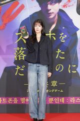 �f��w�X�}�z�𗎂Ƃ��������Ȃ̂� �`�ŏI�́` �t�@�C�i�� �n�b�L���O �Q�[���x�\�E���v���~�A�ɓo�d�����N�H���E�E���r 