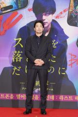 �f��w�X�}�z�𗎂Ƃ��������Ȃ̂� �`�ŏI�́` �t�@�C�i�� �n�b�L���O �Q�[���x�\�E���v���~�A�ɓo�d������J���� 