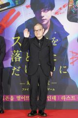 �f��w�X�}�z�𗎂Ƃ��������Ȃ̂� �`�ŏI�́` �t�@�C�i�� �n�b�L���O �Q�[���x�\�E���v���~�A�ɓo�d�������c�G�v�ē� 