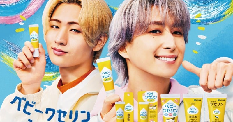 佐久間大介、ダンスの心がけは「踊っている時の自分を一番楽しむこと