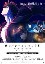 wxAbvȌ-ReAwakening-x 