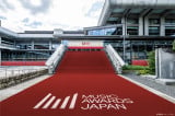 őK͂̍ۉy܁wMUSIC AWARDS JAPANxV 2025N5ɋsŎ܎JÂ 