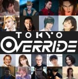 }nz_͂oCNANVEAjV[YwTokyo OverridexNetflixŔzM D\ 