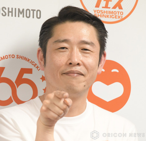 ��t���� �iC�jORICON NewS inc. 