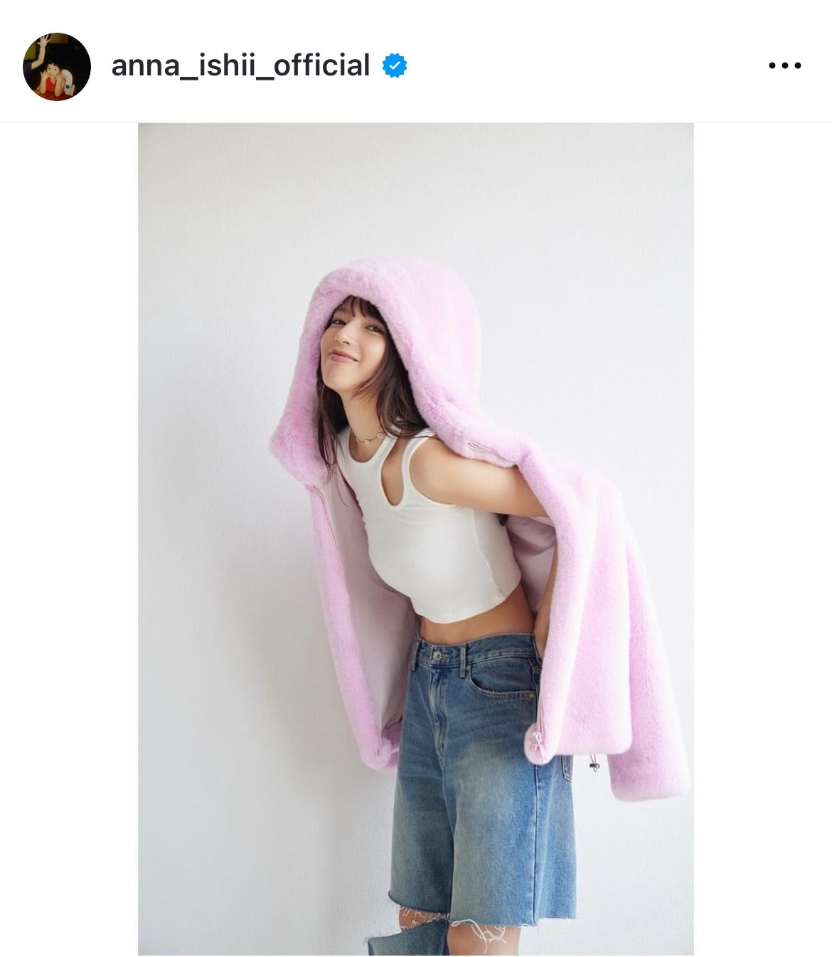 【SALE】Ami＆石井杏奈 大型ポスターサイズ #5959 画像・写真 | 石井杏奈、4きょうだい集結のレアショットに反響「みんな