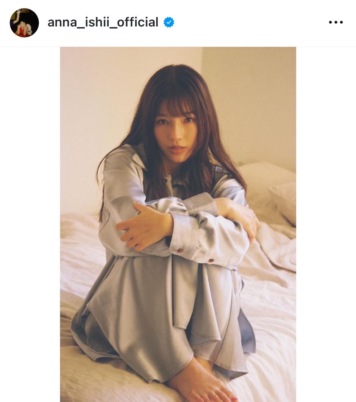 画像・写真 | 石井杏奈、4きょうだい集結のレアショットに反響「みんな