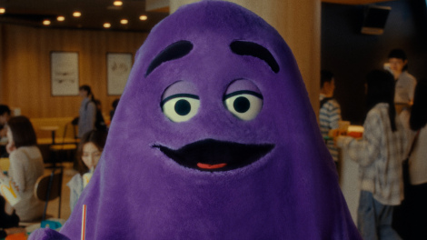 �O���}�X�V�F�C�N�u�O���}�X�㗤�v�сi30�b�j��� 