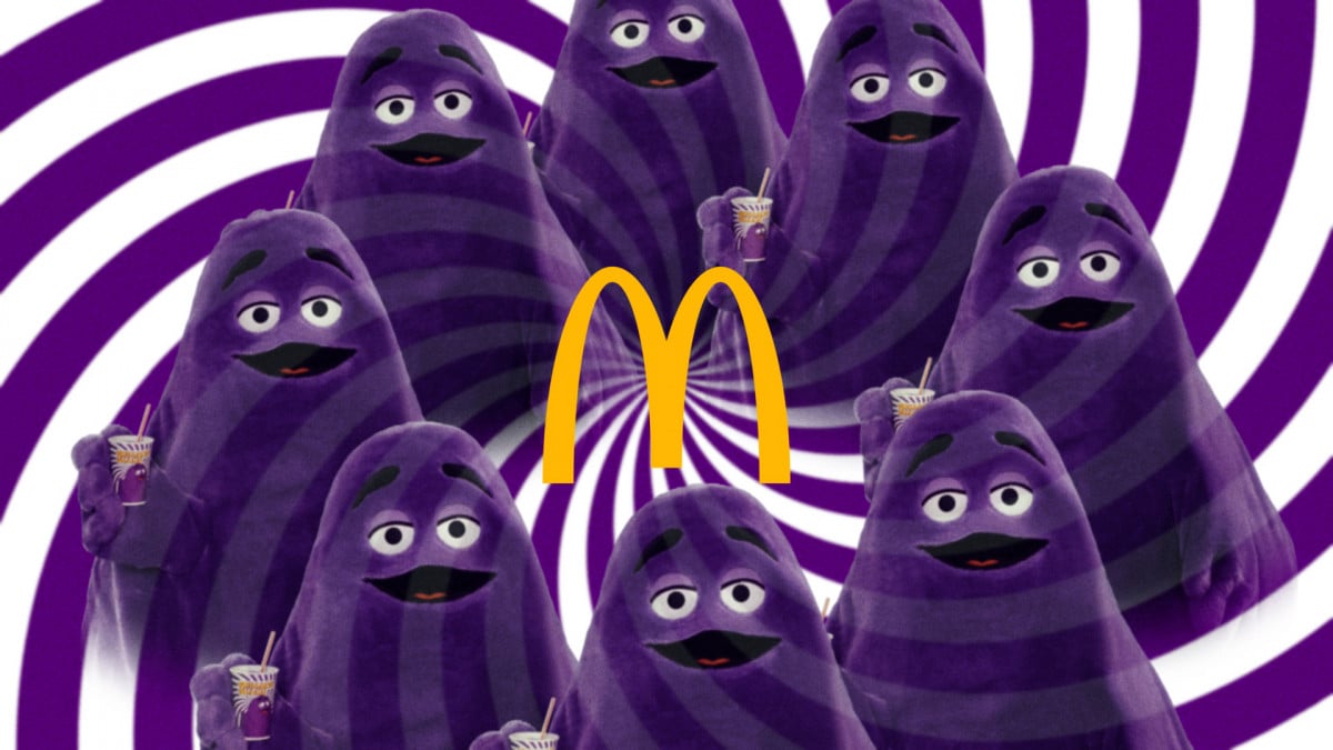 画像・写真 | マクドナルド、米キャラクター「グリマス」の「グリマス