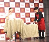 �t���r���A�G�v�����p�̎�ѐ����Ɂg���Z����h�v���N�����u�`���[�n��������Ă�����āv 