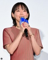 �f��w�܂�x��ɏo�Ȃ����g�������i�����C���X�^�O������riho_yoshioka���j 