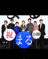 �f��w�܂�x��ɏo�Ȃ����g�������i�����C���X�^�O������riho_yoshioka���j 