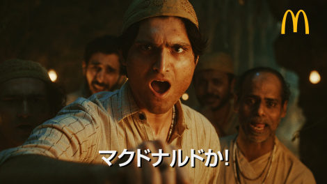 �u�`�L�`�L�� THE �K�[���b�N�y�b�p�[�сv�VCM��� 