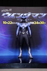 �e�����h���}�`���[�Y�I�w�E�C���O�}���x�L�҉�̖͗l 