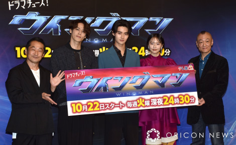 �e�����h���}�`���[�Y�I�w�E�C���O�}���x�L�҉�ɎQ�������i������j��{�_��ēA�{��^��A�����^�Аl�A�������āA�j���a�� �iC�jORICON NewS inc. 