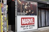 1024JÂuMARVEL&MAZZEL POP UP STOREv 