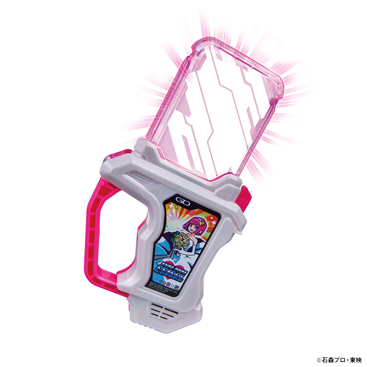 プロトマイティアクションＸガシャット セット Amazon.co.jp: プロトマイティアクションXガシャット メモリアル