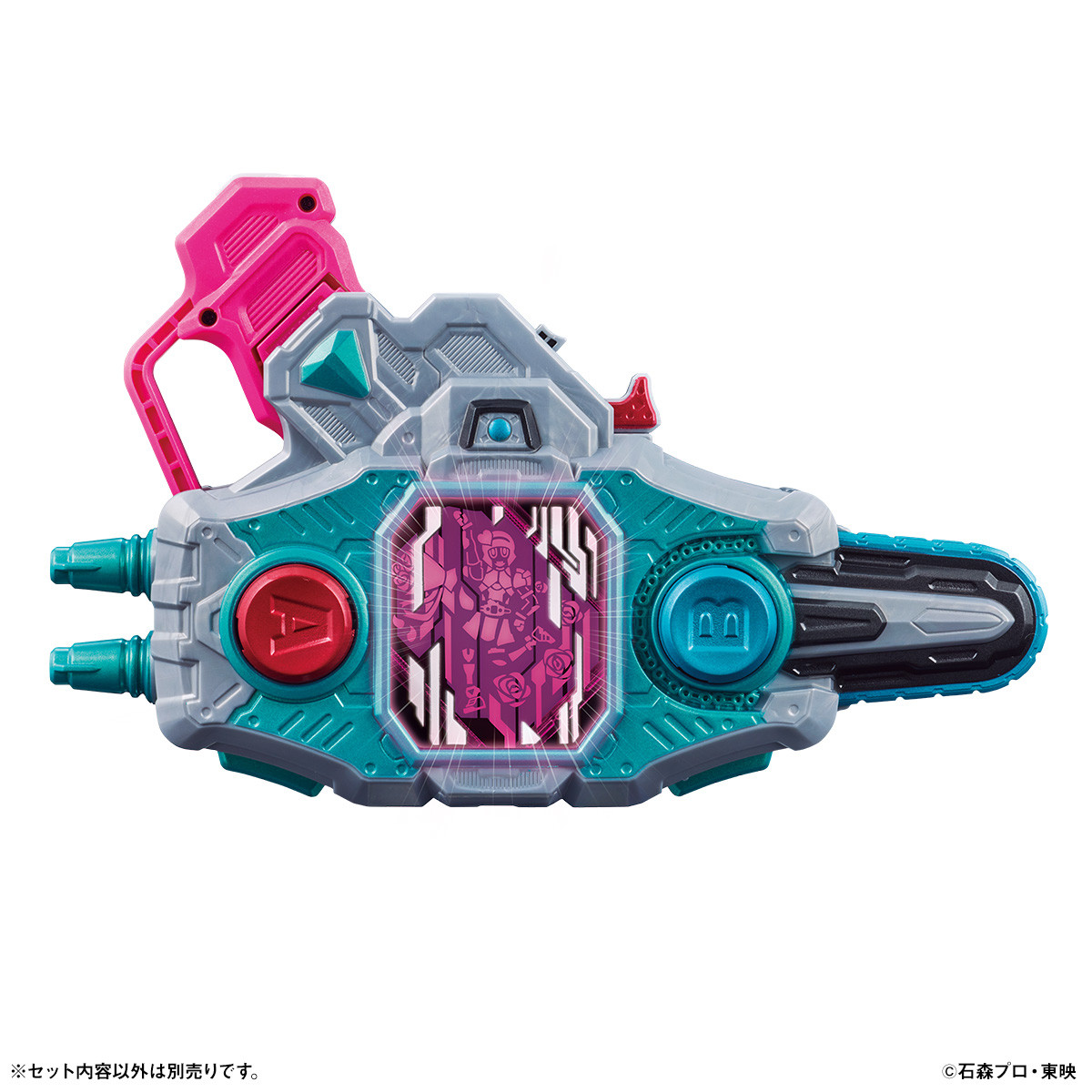 仮面ライダーアウトサイダーズ』新ガシャットを商品化 “檀黎斗