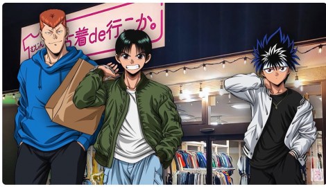 �w���Ò�de�s�����B�x�~�w�H���V�������x�R���{�f�� 