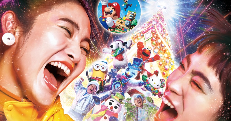 USJ、クリスマス新情報を発表 “超元気”を贈りあう新ツール登場、超