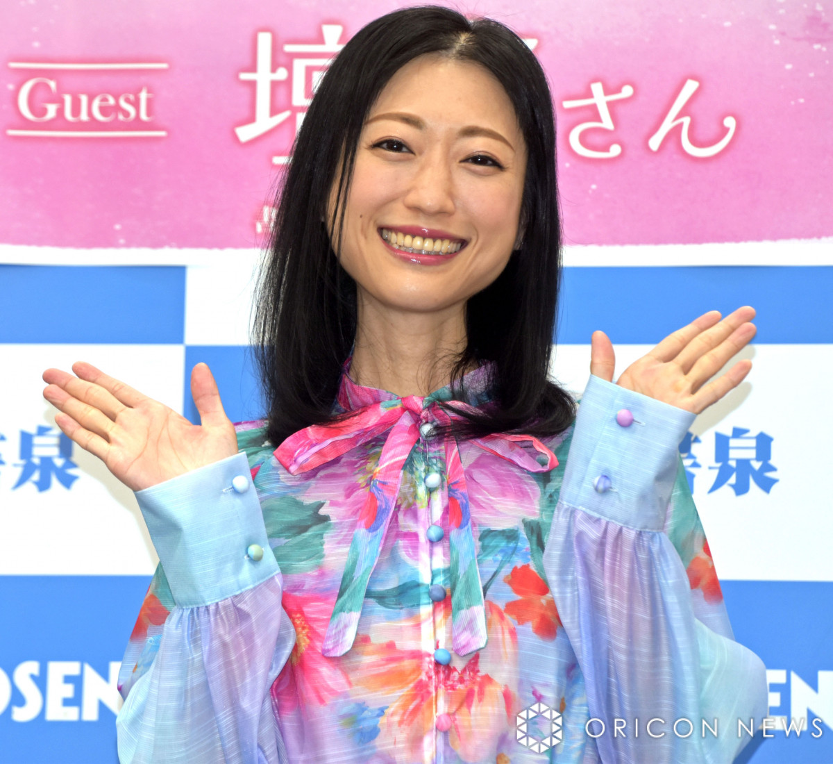 壇蜜 