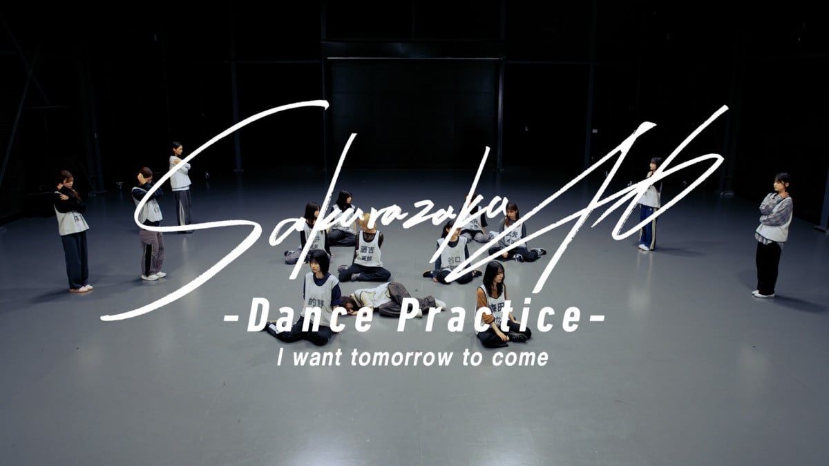 櫻坂46 I want tomorrow to come キャップ ブラック I want tomorrow to come 【TYPE-B】(+Blu-ray) : 櫻坂46 | HMV&BOOKS