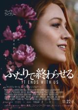 ライアン・レイノルズ×ヒュー・ジャックマン、お得意のブラック