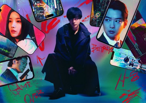 �f��w�X�}�z�𗎂Ƃ��������Ȃ̂� �`�ŏI�́` �t�@�C�i�� �n�b�L���O �Q�[���x�i11��1�����J�j�iC�j2024�u�X�}�z�𗎂Ƃ��������Ȃ̂ɍŏI�́v����ψ��� 