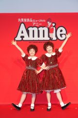 ۔Hi~[WJwAj[x()ێRʗ؁Aq Annie2025(C)NTV 