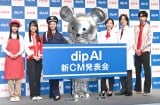 wdip AIxVCM\ɏoȂ()AyA~VgA^~LADAIGOA͂߂Ⴟ[(C)ORICON NewS inc. 