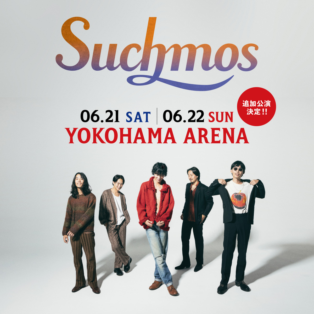 再始動のSuchmos、ワンマンライブの追加公演が決定 新ビジュアルの撮影