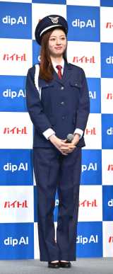 �wdip AI�x�VCM���\��ɏo�Ȃ����T�؍�46�E�~�V���g �iC�jORICON NewS inc. 